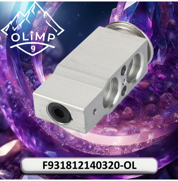 Клапан радіатора F931812140320-OL, F931812140320 до тракторів FENDT