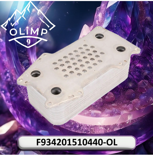 Радіатор масляний F934201510440-OL, F934201510440, F934201510090 до техніки Fendt