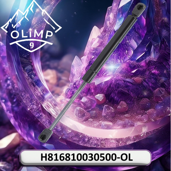 Амортизатор газовий H816810030500-OL, H816810030500 до техніки Fendt
