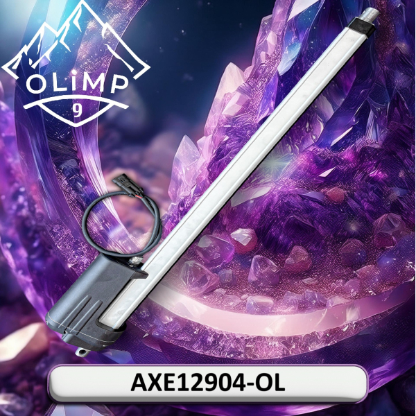 Актуатор подрібнювача AXE12904-OL, AXE12904 до John Deere