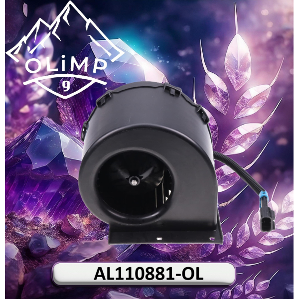 Вентилятор осьовий AL110881, AL110881-OL, 130063810 до John Deere