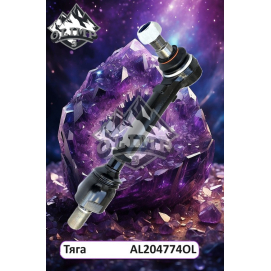 Рульова поперечна тяга AL204774-OL, AL166369, AL161338, AL204774, AL161341 до тракторів John Deere