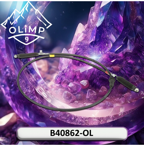 Трос гідравліки B40862-OL, B40862 від Olimp9