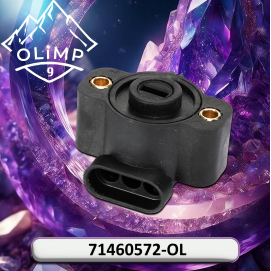 Датчик положення 71460572-OL, 71460572 до Massey Ferguson 9255, 9250-910, 7200-760