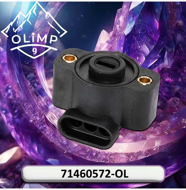Датчик положення 71460572-OL, 71460572 до Massey Ferguson 9255, 9250-910, 7200-760