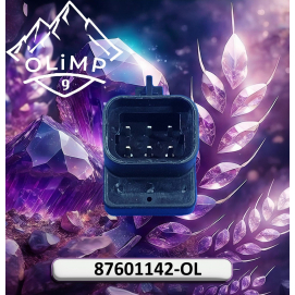 Роз'єм електричний 87601142-OL, 87601142 до сівалок Case 1200, 1210, 1215, 1225, 1235