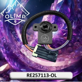 Датчик положення RE257113-OL, RE257113, RE214147, RE191389, RE241785, RE172651 до JD
