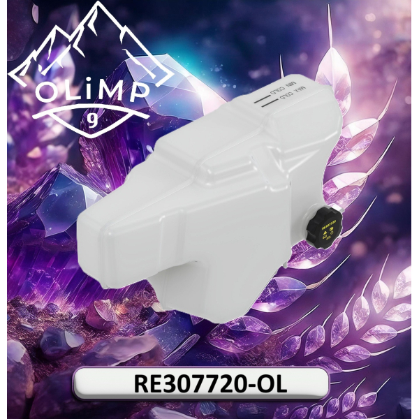 Бачок розширювальний RE307720-OL, RE307720 до John Deere