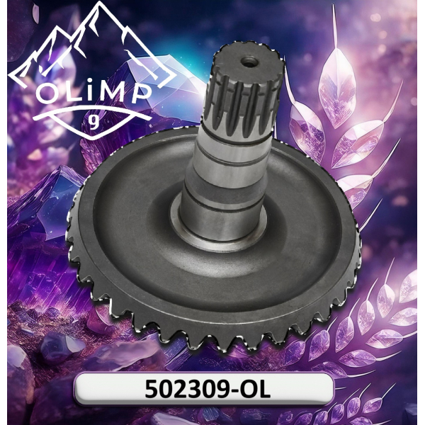 Вал 502309-OL, 502309 до Geringhoff