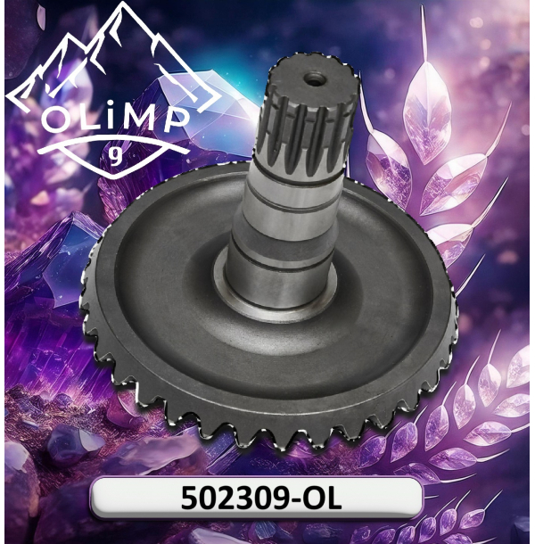Вал 502309-OL, 502309 до Geringhoff