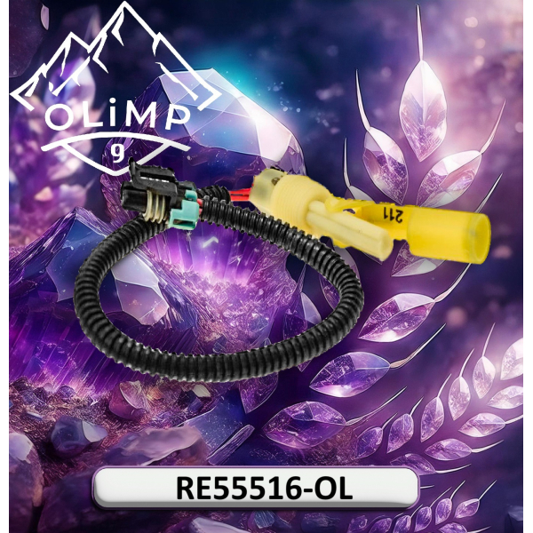 Перемикач RE55516-OL, RE55516-OL до техніки John Deere