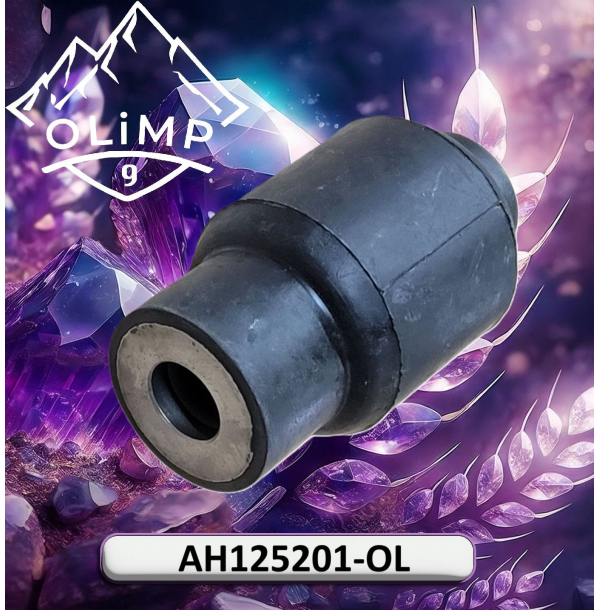 Втулка AH125201, AH125201-OL, 18AP009747 до техніки John Deere