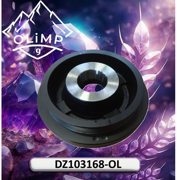 Демпфер двигуна DZ103168-OL, DZ103168, RE537578, RE516509 до John Deere
