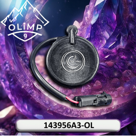 Передавач 143956A3-OL, 143956A3 до комбайнів Case 2166, 2188, 2366, 2377, 2388