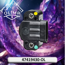 Датчик висоти жатки 47419430-OL, 47419430 до Case, New Holland