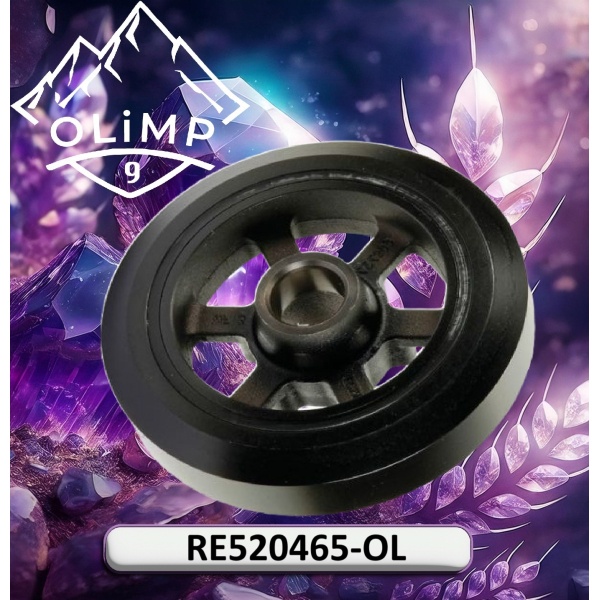 Демпфер двигуна RE520465-OL, RE520465 до John Deere