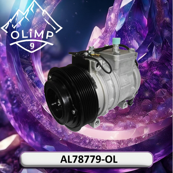 Компрессор кондиціонера AL78779-OL, AL78779, AL155836 до техніки John Deere