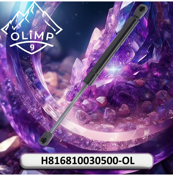 Амортизатор газовий H816810030500-OL, H816810030500 до техніки Fendt