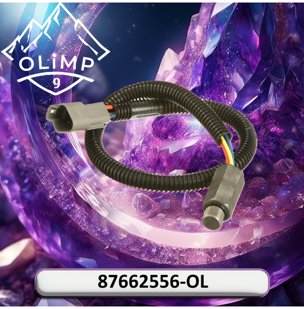 Датчик 87662556-OL, 87662556 до Case 5130, 5140, 5150, 6150, 7140