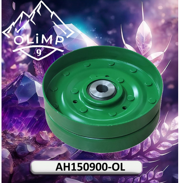 Шків натяжний AH150900, AH150900-OL до техніки John Deere