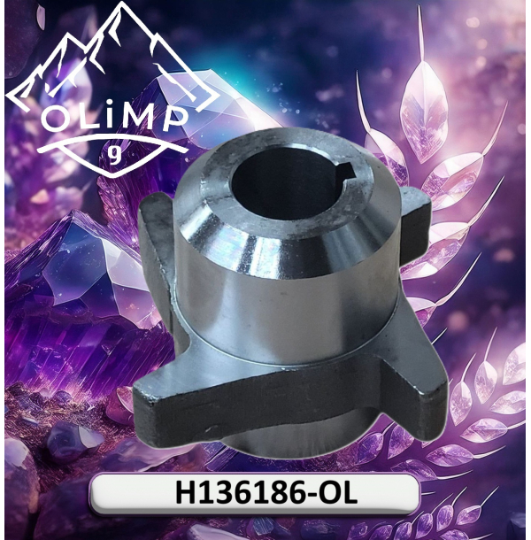 Зірочка загрузного шнека H136186, H136186-OL, HXE109643, DQ52582 до John Deere