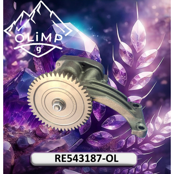Насос масляний RE543187-OL, RE543187, SE501270, RE533975, RE519513 до John Deere