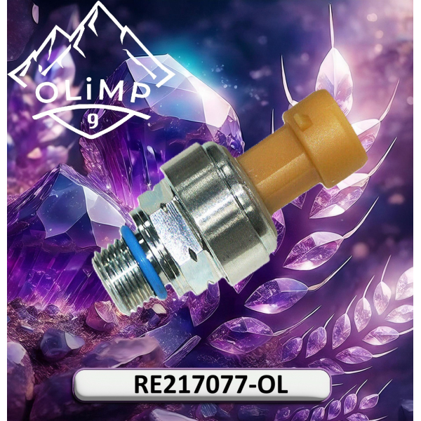 Датчик RE217077-OL, RE217077 до техніки John Deere