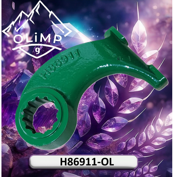 Косогін H86911, H86911-OL, 18AP010191 до техніки John Deere