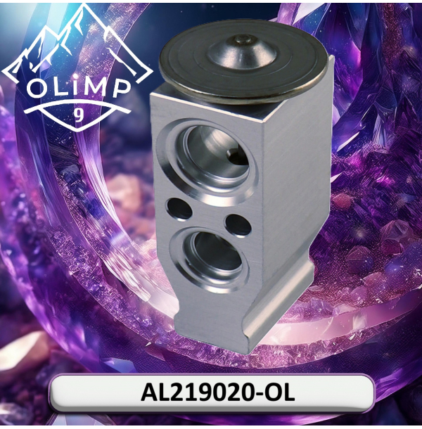 Клапан кондиціонера AL219020-OL, AL219020, RE283957, RE57575 до John Deere