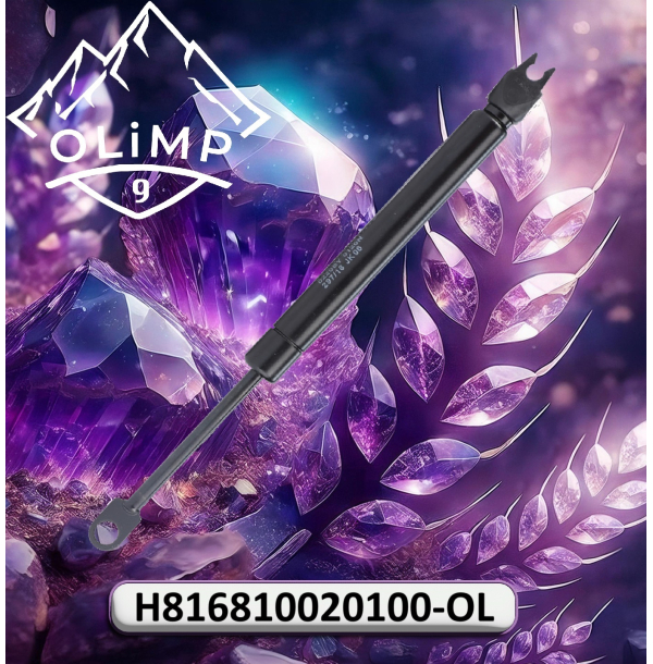 Амортизатор газовий H816810020100-OL, H816810020100 до техніки Fendt
