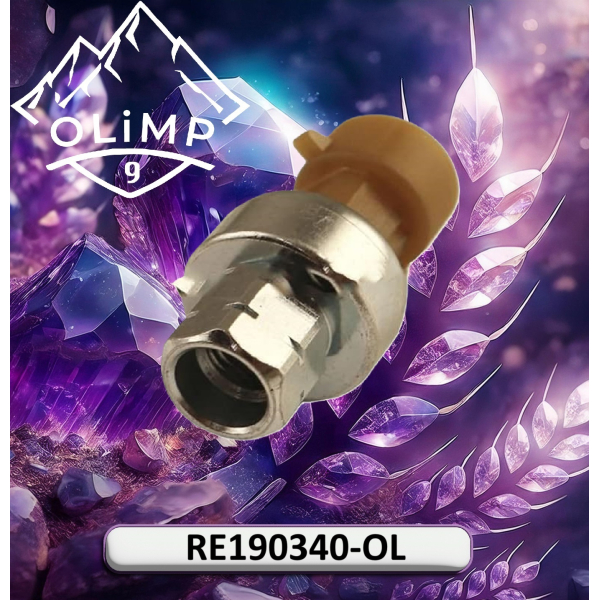 Датчик тиску RE190340-OL, RE190340 до техніки John Deere