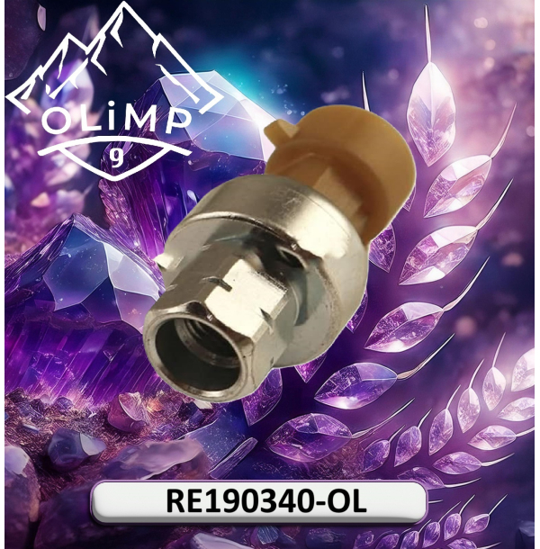 Датчик тиску RE190340-OL, RE190340 до техніки John Deere